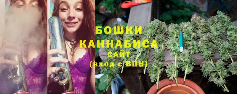 МАРИХУАНА White Widow  shop наркотические препараты  Конаково 